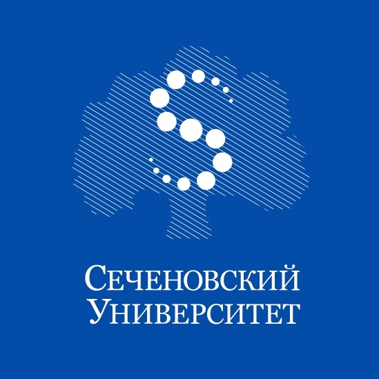 Первый Московский государственный медицинский университет имени И.М. Сеченова